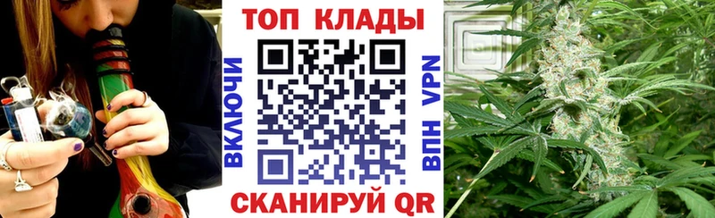 Купить МАРИХУАНА  Альфа ПВП  АМФ  Меф мяу мяу  Полярный