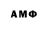 МДМА VHQ ZeTro