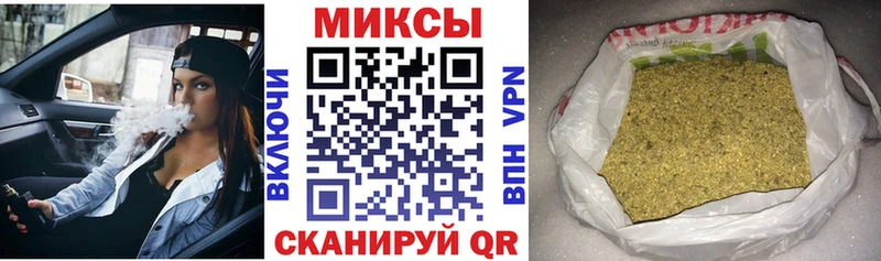 Купить  Полярный  Бутират 1.4BDO 