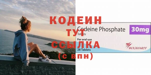 прущая мука Зеленодольск