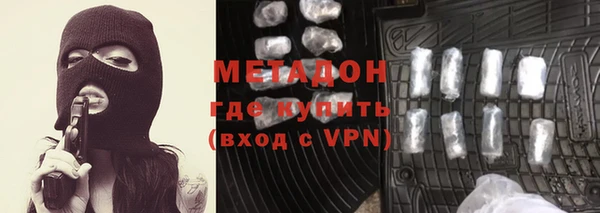 прущая мука Зеленодольск