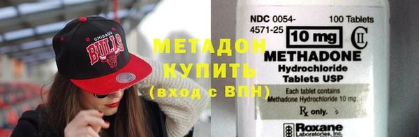 бошки Зерноград