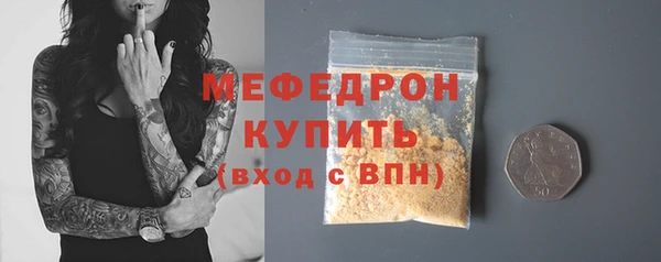 бошки Зерноград