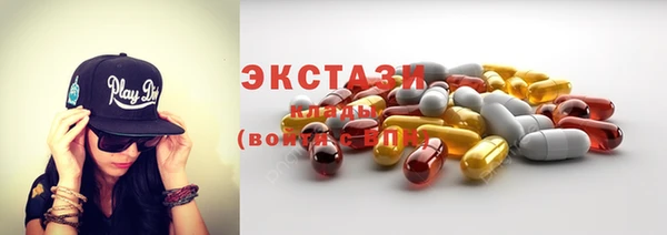 бошки Зерноград