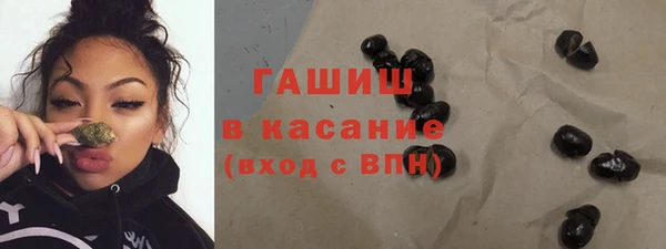 прущая мука Зеленодольск