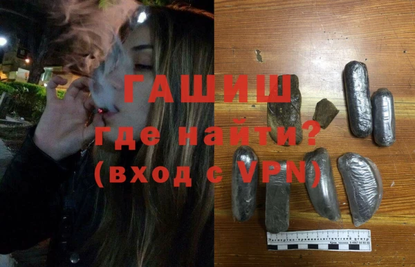 прущая мука Зеленодольск