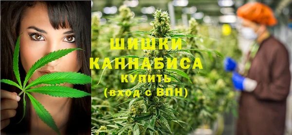 прущая мука Зеленодольск