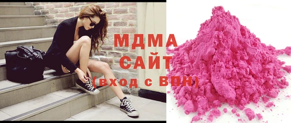 прущая мука Зеленодольск