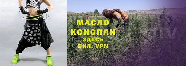 бошки Зерноград