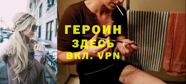 прущая мука Зеленодольск