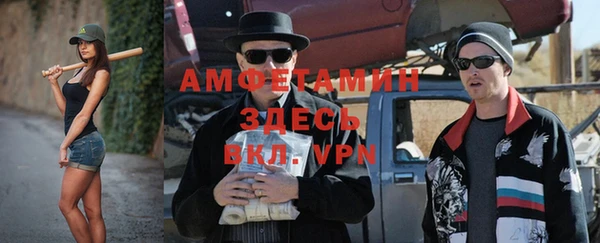 прущая мука Зеленодольск