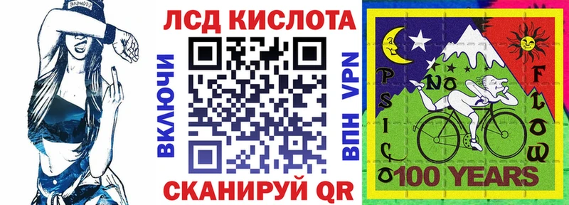 Купить закладки  Полярный  Марки 25I-NBOMe 1,5мг 