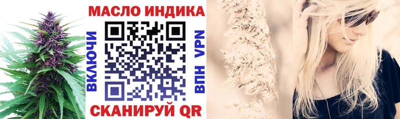 ТГК Wax Полярный